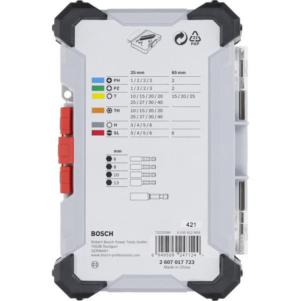 Фото - Біта для викрутки Bosch Professional Extra Hard Screwdriver Bit Set (2.607.017.723)