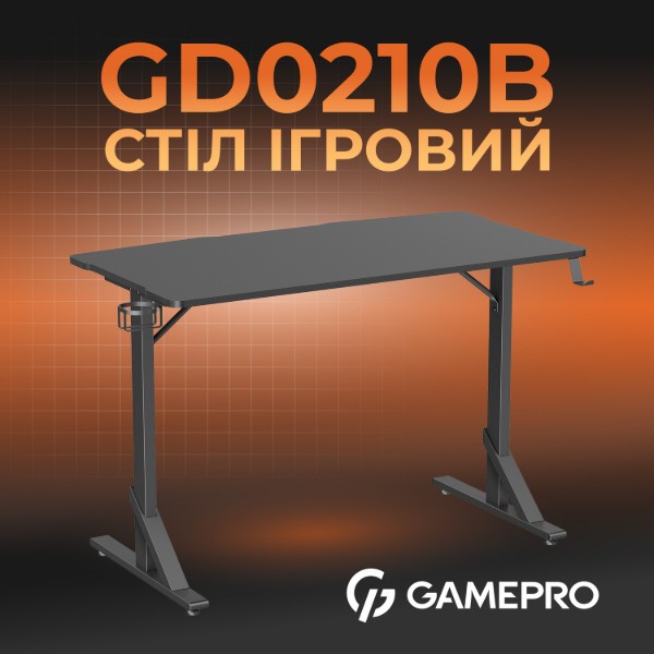 Фото - Стол компьютерный GamePro GD210B Black
