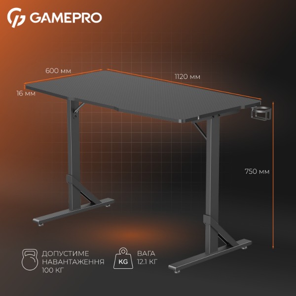 Фото - Стол компьютерный GamePro GD210B Black