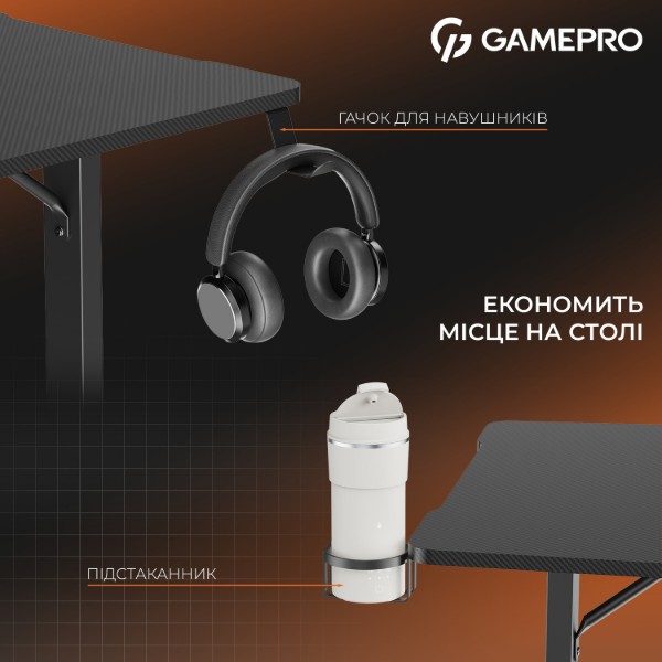 Фото - Стол компьютерный GamePro GD210B Black