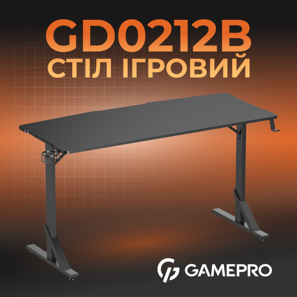 Фото - Стіл комп'ютерний GamePro GD212B Black