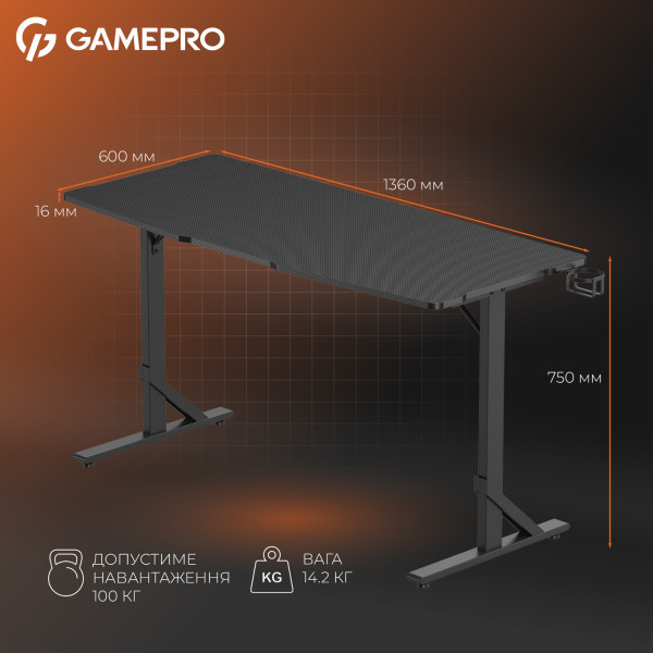 Фото - Стіл комп'ютерний GamePro GD212B Black