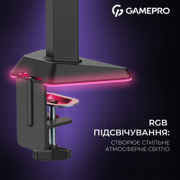 Фото - Кріплення настільне GamePro MAG101V 17-40" 2-12 кг Black&Violet