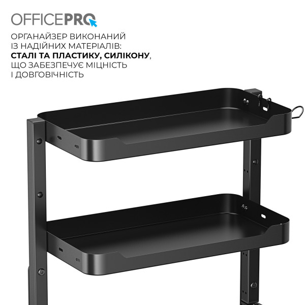Фото - Настольная доска-органайзер OfficePro DO800B Black