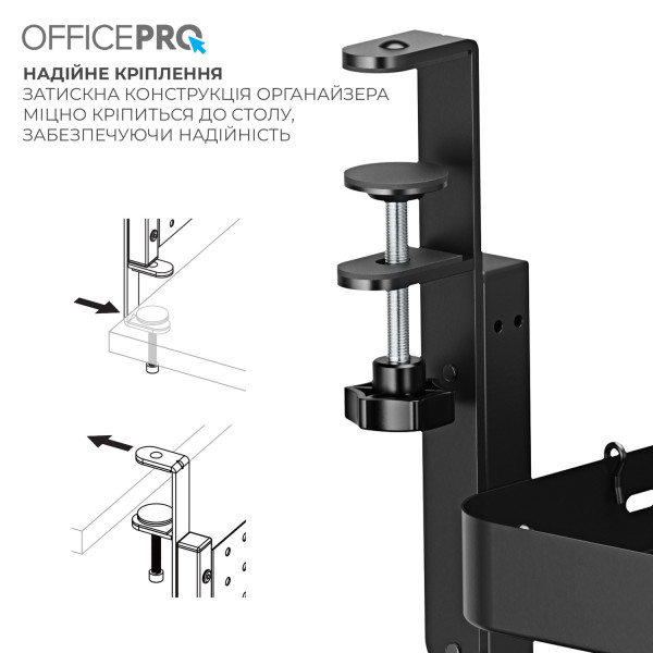 Фото - Настольная доска-органайзер OfficePro DO800B Black