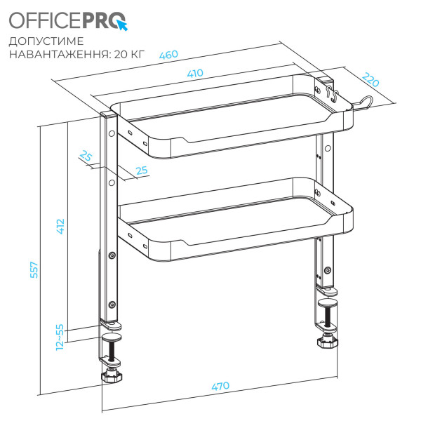 Фото - Настольная доска-органайзер OfficePro DO800B Black