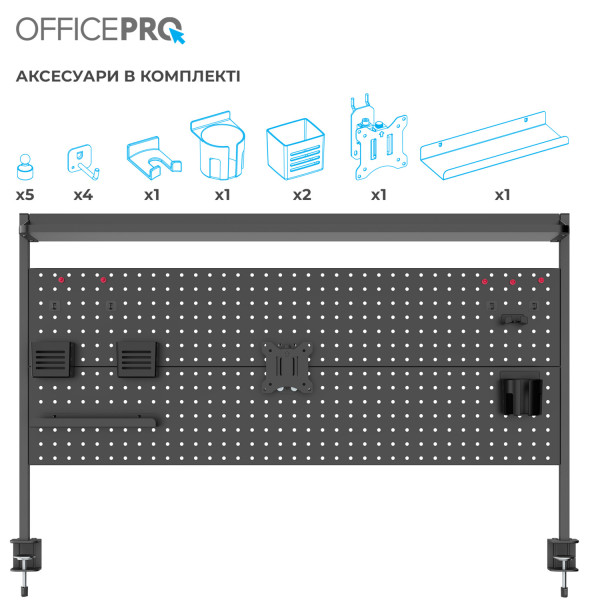 Фото - Настольная доска-органайзер OfficePro DS310B Black