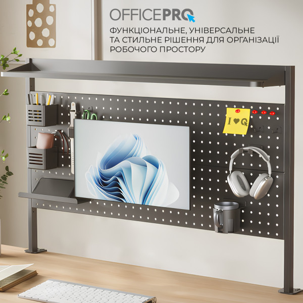 Фото - Настольная доска-органайзер OfficePro DS310B Black