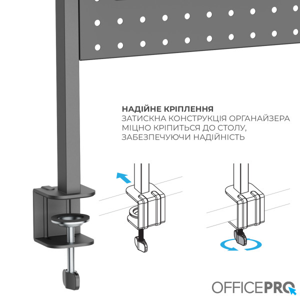 Фото - Настольная доска-органайзер OfficePro DS310B Black