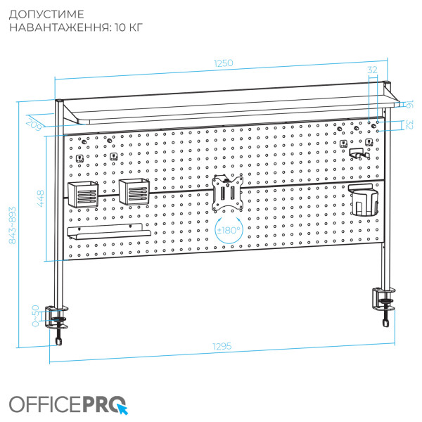 Фото - Настольная доска-органайзер OfficePro DS310B Black