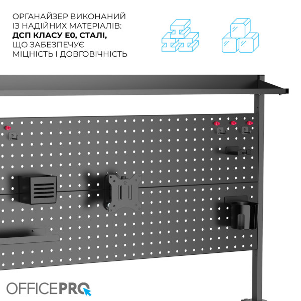 Фото - Настольная доска-органайзер OfficePro DS310B Black
