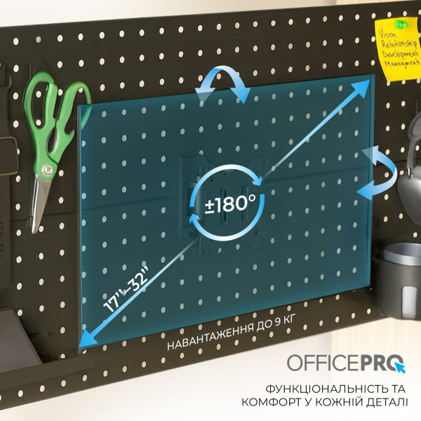 Фото - Настольная доска-органайзер OfficePro DS310B Black