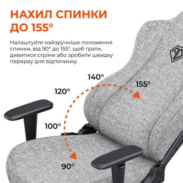 Фото - Кресло для геймеров Anda Seat Novis Size XL Black Fabric (AD23-XL-01-B-F)