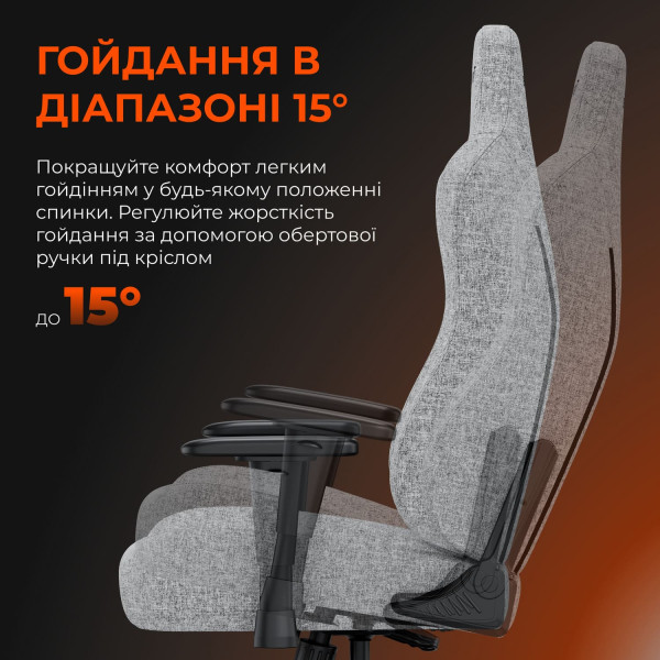 Фото - Кресло для геймеров Anda Seat Novis Size XL Black Fabric (AD23-XL-01-B-F)