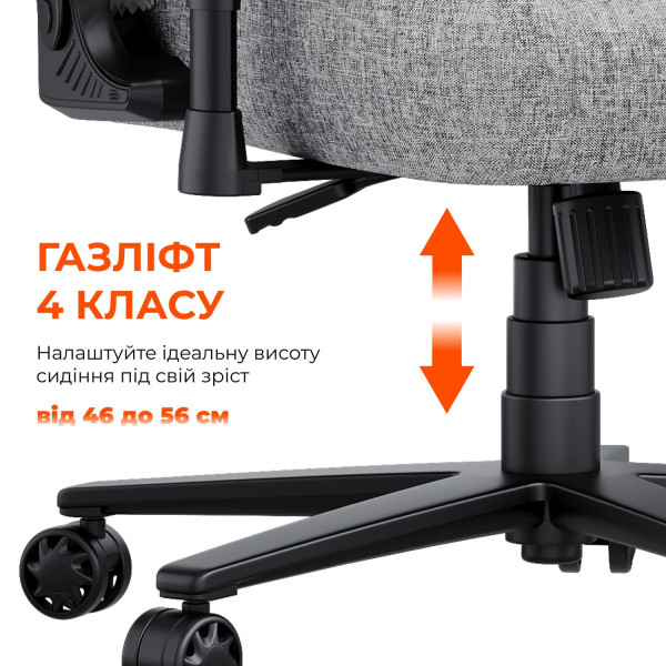 Фото - Кресло для геймеров Anda Seat Novis Size XL Black Fabric (AD23-XL-01-B-F)