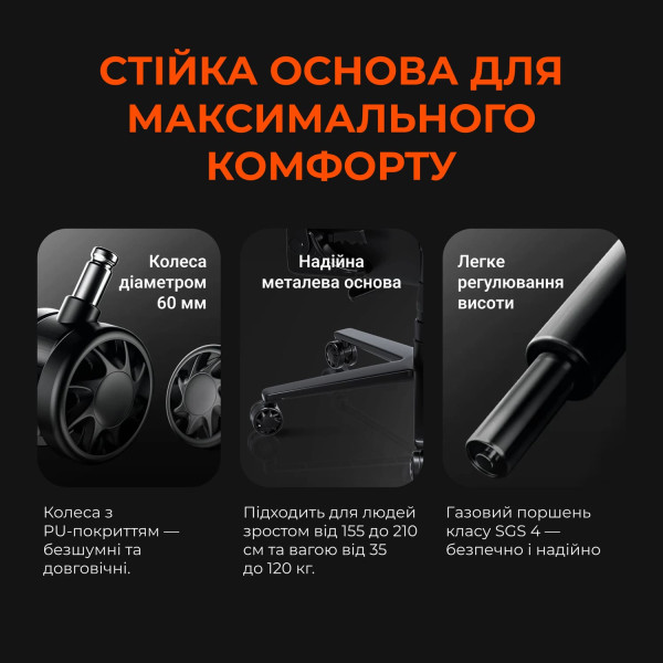Фото - Кресло для геймеров Anda Seat Novis Size XL Dark Gray Fabric (AD23-XL-01-GB-F)
