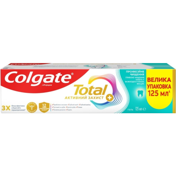 Фото - Зубна паста Colgate Total 12 Професійне Чищення (гель) 125 мл