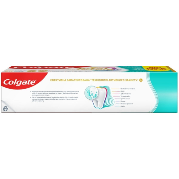 Фото - Зубна паста Colgate Total 12 Професійне Чищення (гель) 125 мл