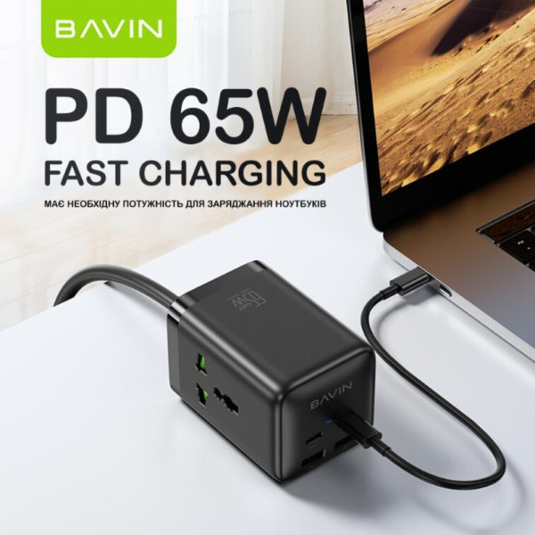 Фото - Мережевий зарядний пристрій Bavin PC2026Y 65W GaN Super Quick Charger QC4.0 + 2 PD3.0 Type-C + 2 USB-A 3A PPS + 2 AC 250V 2500W 1.5M Black (C-S-PC2026Y BK)