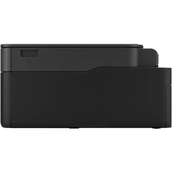 Фото - МФУ цветной печати Canon PIXMA G3480 c Wi-Fi (6708C009)