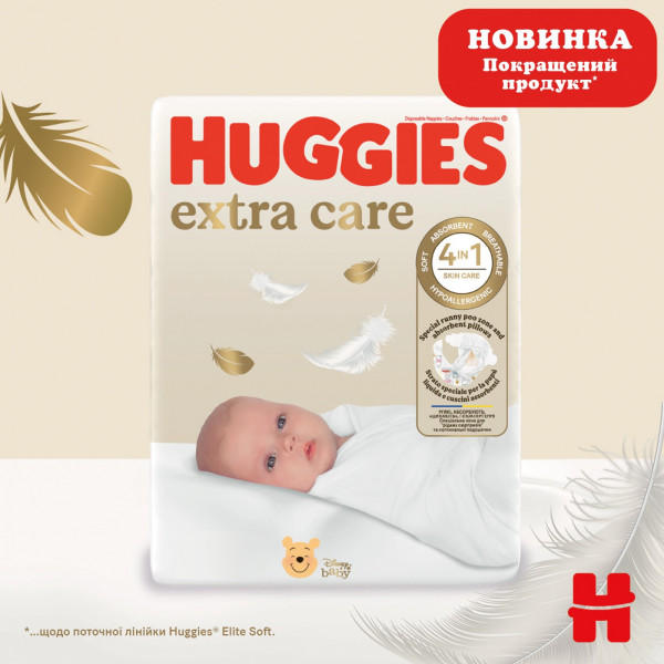 Фото - Одноразові підгузки Huggies Extra Care Розмір 0 (< 3,5 кг), 25 шт. (5029053548647)