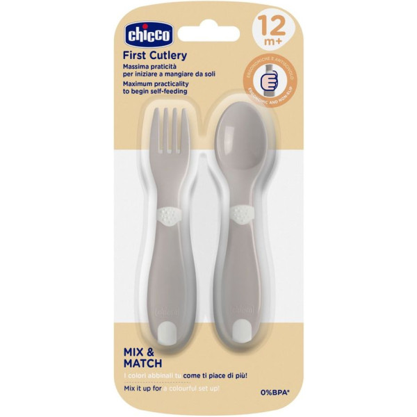 Фото - Набір дитячих столових приборів для малюка Chicco First Cutlery 12М+ (16101.35)
