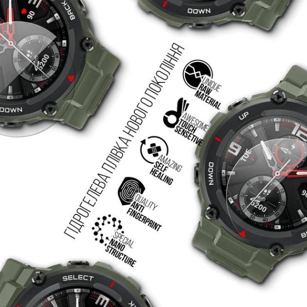 Фото - Защитная пленка для смарт-часов Armorstandart for Amazfit Watch T-Rex 6 шт. (ARM57917)