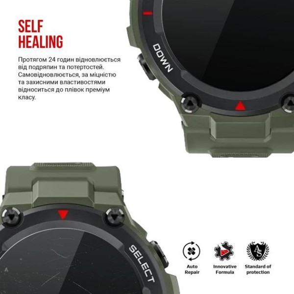 Фото - Защитная пленка для смарт-часов Armorstandart for Amazfit Watch T-Rex 6 шт. (ARM57917)