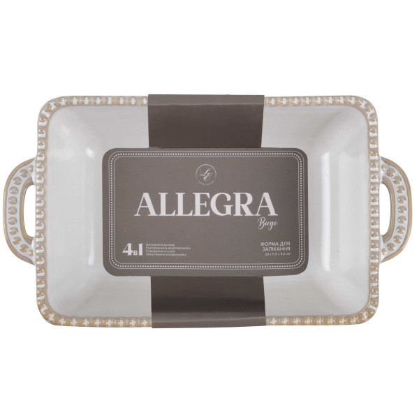 Фото - Форма для приготування Limited Edition ALLEGRA BIEGE 20.5х11.5х5.5 см (GJH009-20-2-129)