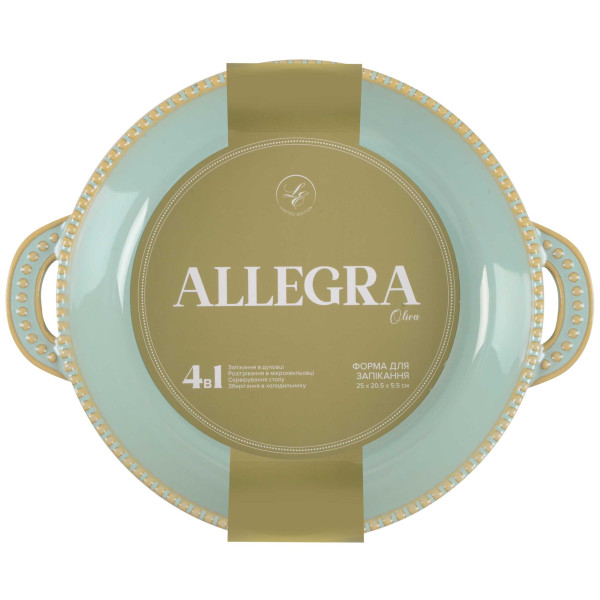 Фото - Форма для приготування Limited Edition  ALLEGRA OLIVA 25.5х21х5.5 см (GJH012-25-2-131)