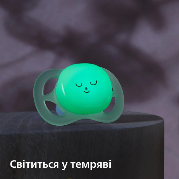 Фото - Ортодонтична пустушка Philips Avent Ultra Start, 0+ міс. (SCF075/18)