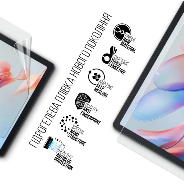 Фото - Захисна плівка для планшета Armorstandart Anti-Blue for Oscal Pad 90 10.92inch 4G (ARM93967)