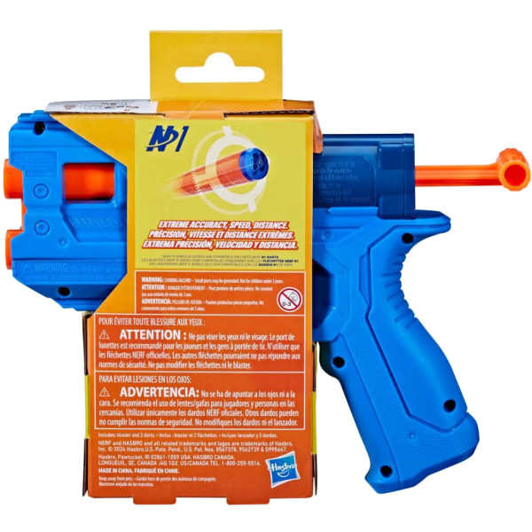 Фото - Бластер багатозарядний Hasbro Пюрстрайк серія "Nerf N Series" (G0875)