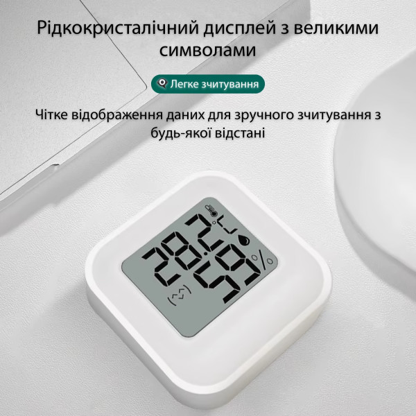 Фото - Термогигрометр Action KSD-2206 White