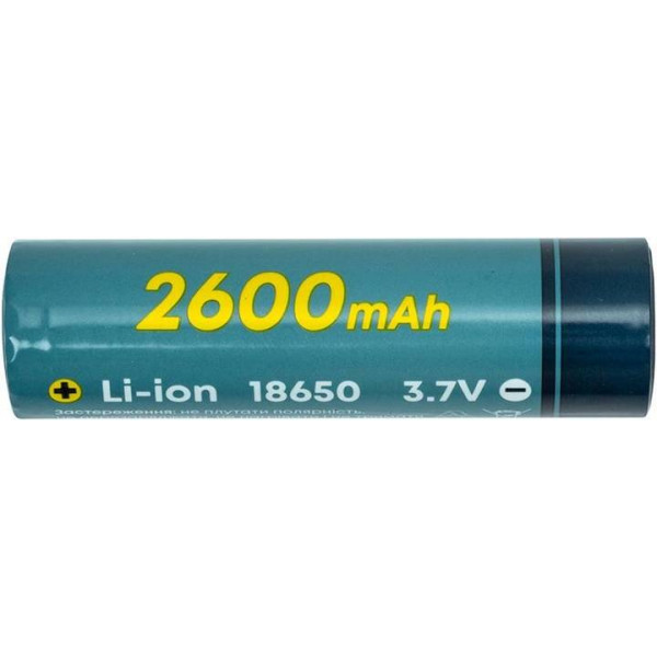 Фото - Акумулятор тип 18650 PowerPlant 3.7V 1C 2600mah (AA620227)