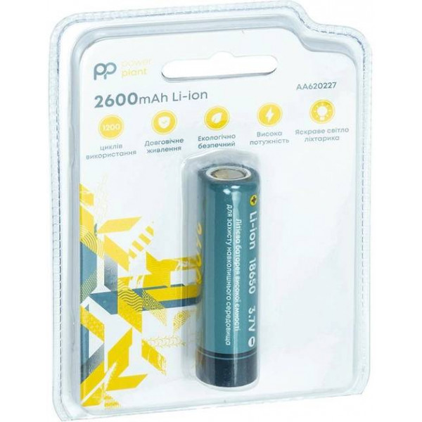 Фото - Акумулятор тип 18650 PowerPlant 3.7V 1C 2600mah (AA620227)