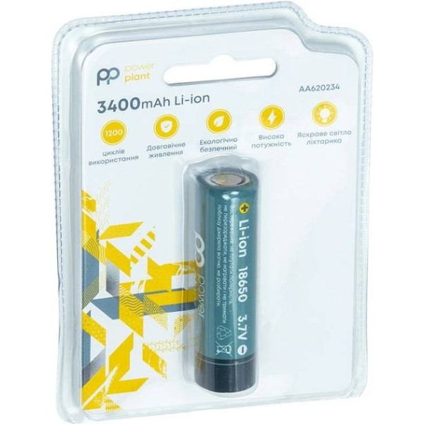 Фото - Аккумулятор тип 18650 PowerPlant 3.7V 1C 3400mah (AA620234)