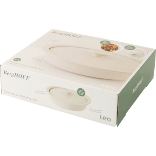 Фото - Форма для приготування Berghoff 3950511 LEO BALANCE 24 см 2.3 л