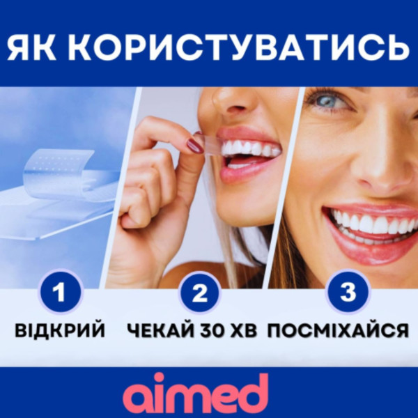 Фото - Відбілюючі смужки для зубів AIMED Teeth Whitening Strips 28 шт на 14 процедур смак мʼята (AI-TWS28_mint)