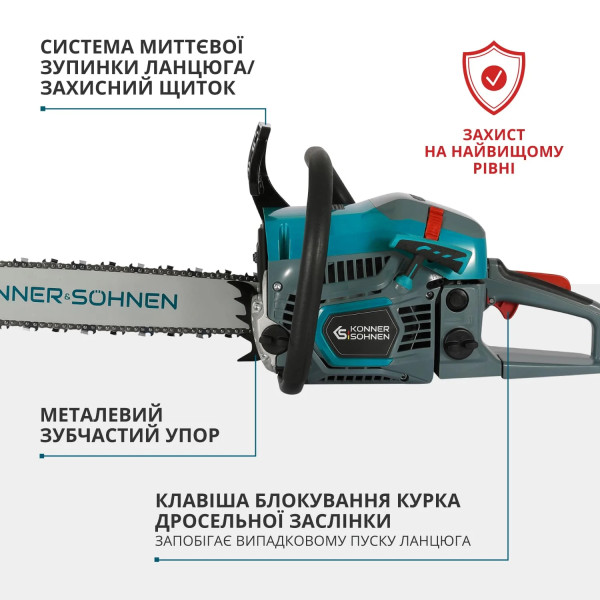 Фото - Ланцюгова пила Konner&Sohnen KS CS31G-18