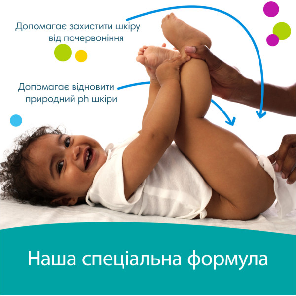 Фото - Вологі серветки для немовлят Pampers Fresh Clean, 52 шт. (80778356)