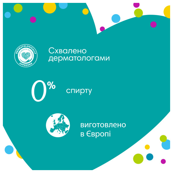Фото - Вологі серветки для немовлят Pampers Fresh Clean, 52 шт. (80778356)