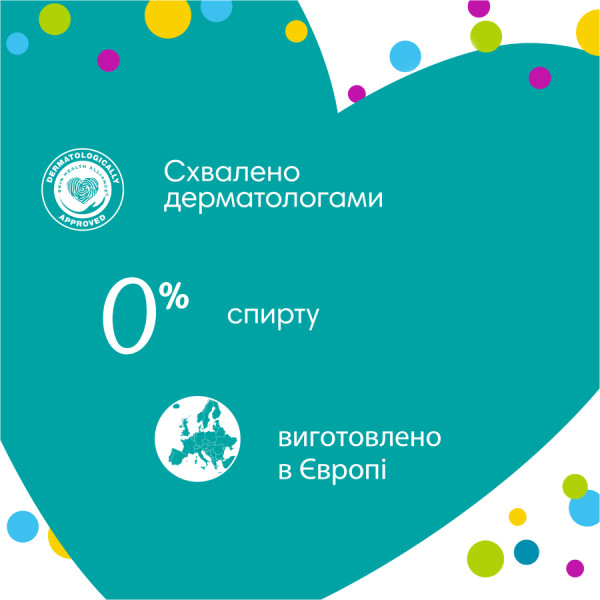 Фото - Вологі серветки для немовлят Pampers Fresh Clean, 208 шт. (4*52 шт) (80777981)