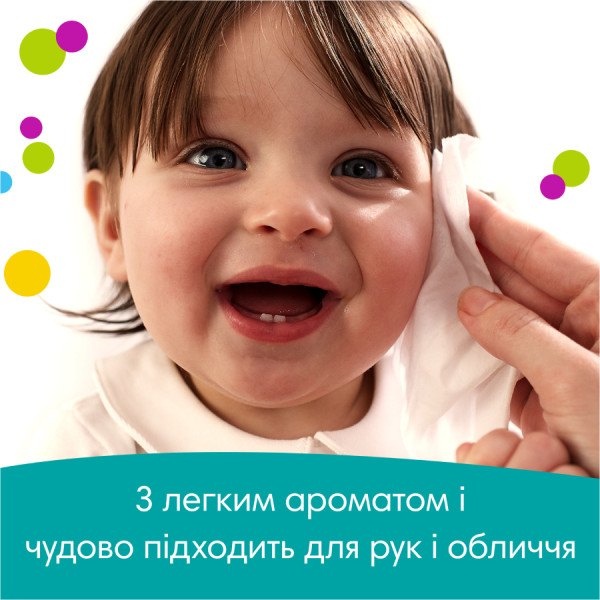 Фото - Вологі серветки для немовлят Pampers Fresh Clean, 624 шт. (12*52 шт) (81778530)