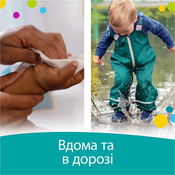 Фото - Вологі серветки для немовлят Pampers Fresh Clean, 624 шт. (12*52 шт) (81778530)