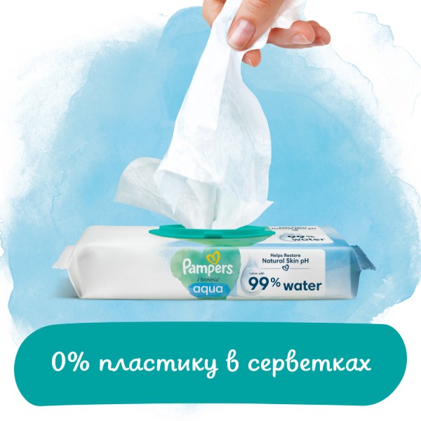 Фото - Вологі серветки для немовлят Pampers Harmonie Aqua, 192 шт. (4*48 шт) (80816912)