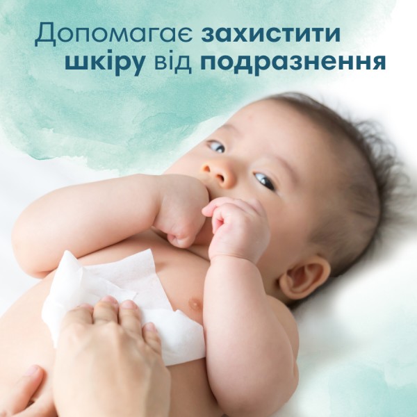 Фото - Вологі серветки для немовлят Pampers Harmonie Aqua, 192 шт. (4*48 шт) (80816912)
