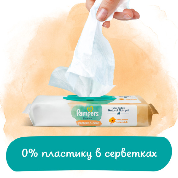 Фото - Вологі серветки для немовлят Pampers Harmonie Protect&Care з календулою, 176 шт. (4*44 шт) (80814644)