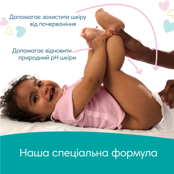 Фото - Вологі серветки для немовлят Pampers Sensitive, 52 шт. (80777997)
