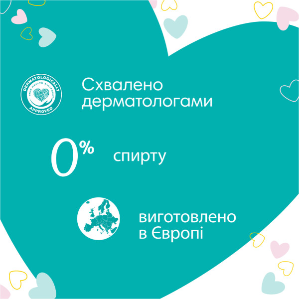 Фото - Вологі серветки для немовлят Pampers Sensitive, 52 шт. (80777997)